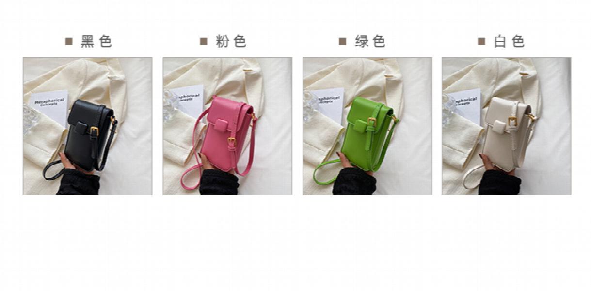 Women's Small Square Shoulder Messenger Bag